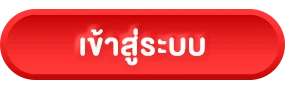 bk plus สล็อต