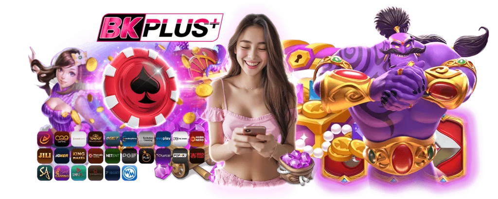 Bk Plus login